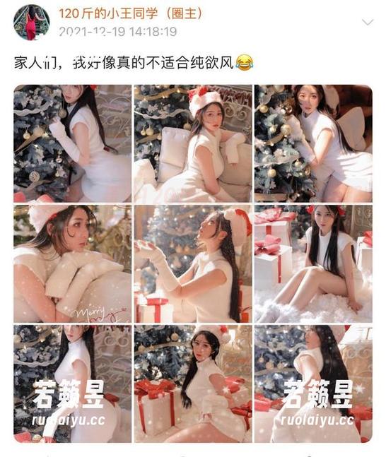 120斤的小王同学 微密圈 - 看过120斤的小王同学红色高跟的这组免费图片,就没理由再穿那双旧鞋了!