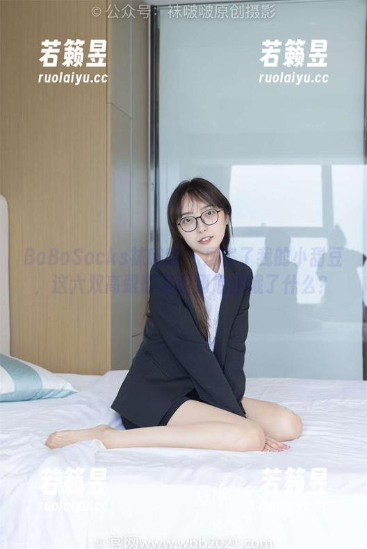 BoBoSocks袜啵啵 - 厉害了我的小甜豆，这六双高跟鞋资源到底隐藏了什么？