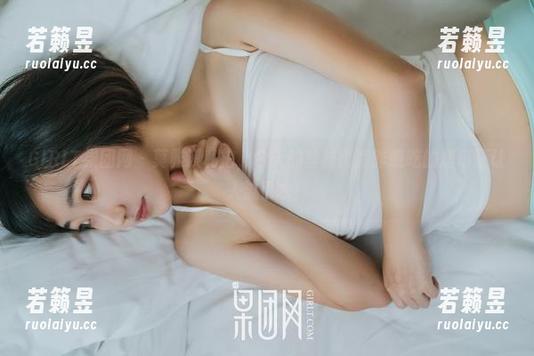 GIRLT果团网 - 莫雅淇私拍，今天的丝袜比我昨晚吃的烤串还让人流口水！