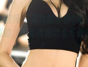 GIRLT果团网 – 海边的蜜桃Q妹儿，照片也是免费的，谁能拒绝这么可爱的风景呢？