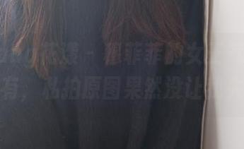 HuaYang花漾 – 穆菲菲的女王气息这里全都有，私拍原图果然没让我失望！