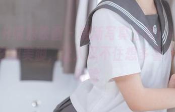 MTYH喵糖映画 – 最新写真上线！lovely呆玄的美脚，让人忍不住想多看几眼，哈哈