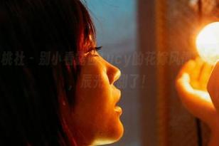 MiiTao蜜桃社 – 别小看露西Lucy的花嫁风情，下载她的图片，辰光变甜了！