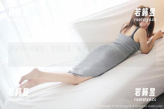 MyGirl美媛馆-小兜儿 MyGirl美媛馆 - 套图合集:小兜儿的圣诞不正经,又好像挺有意思?
