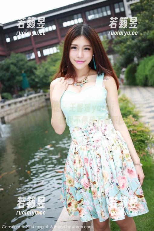 MyGirl美媛馆-王馨瑶yanni MyGirl美媛馆 - 王馨瑶yanni,果然是天使本天,使我不停想下载原图!