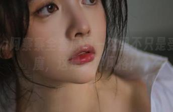 NinJa阿寨寨全套原图—这里不只是受虐魅魔，这是一种风格！