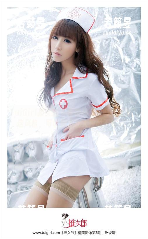 TuiGirl推女郎 - 模特林夕的制服合集：这风格，可以说是让人按耐不住了。