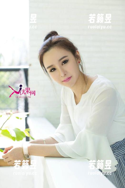 UGirls尤果网 - 从私房图包看布莱尔昆娜的连体衣布局，这可不是随便穿穿哦！
