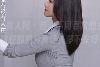 Xiuren秀人网 – 哇，不同寻常的女仆，tina甜仔的照片真让人停下来好奇！