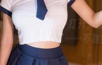 Xiuren秀人网 – 图包一打开，圆圆酱的制服就把我抓住了……不放！