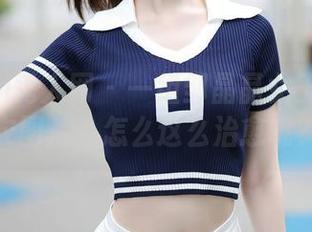 Xiuren秀人网 – 一组邹晶晶女王私房内衣图片，怎么这么治愈呢？
