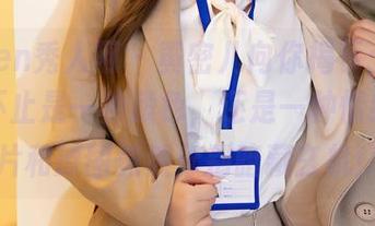 Xiuren秀人网 – 黄密儿向你揭示：“黑色”不止是一种颜色，还是一种情绪，图片和原图竟然分别暗藏玄机！