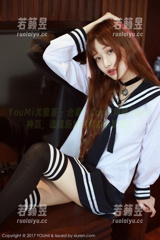 YouMi尤蜜荟 - 合集：Carol周妍希的女神范，谁能拒绝这样的小妖精？