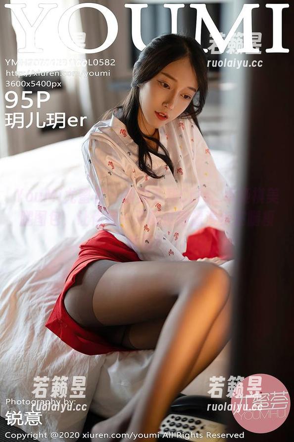 YouMi尤蜜荟 - 即刻下载Cris_卓娅祺美腿图包，让你每一天都过得像漫步在腿模秀场！