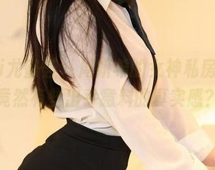 YouMi尤蜜荟 – 周妍希的女神私房作品，竟然有些出乎意料的真实感？