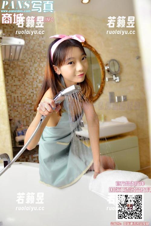 pans - 折折的美图诗篇—私房里的轻盈剧动