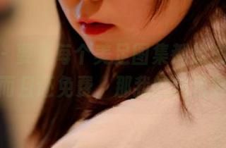 pans – 要是每个美足图集都像淘淘的这么好，而且还免费，那我的钱包要哭了。