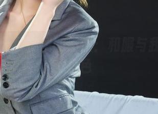 丽柜 – 无敌在线的然然：和服与我的多重角色