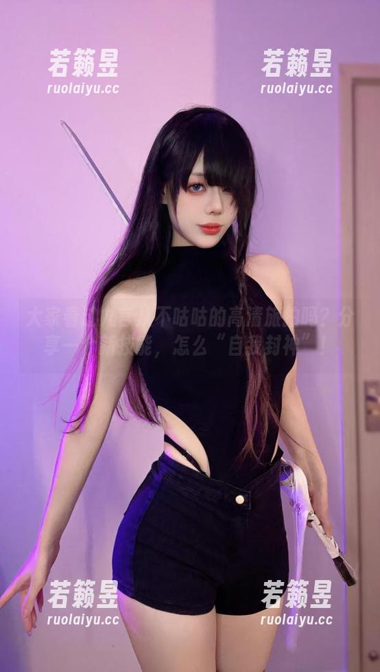 大家看过九言从不咕咕的高清旅拍吗？分享一个新技能，怎么“自我封神”！