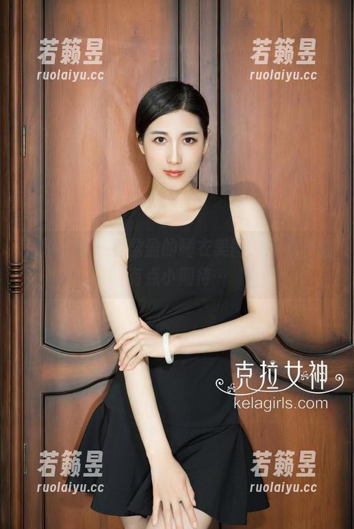 克拉女神 - 看盈盈的睡衣美图，心里开始有点小期待…