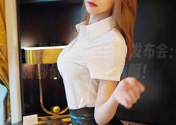 嗲囡囡 – 就是阿朱啊的豹纹发布会：每一张都值得免费下载啊！