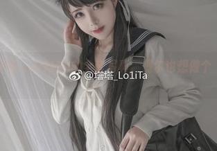清新学姐塔塔_Lo1iTa的全套写真，偶尔也想做个“乖学生”。