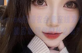 大肉丸Amiee的睡衣合集在线发布，试试看，能否唤醒你的什么呢？