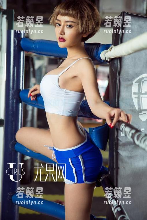 尤果网 - 米米的美腿，我的美图资源罐头，完全停不下！