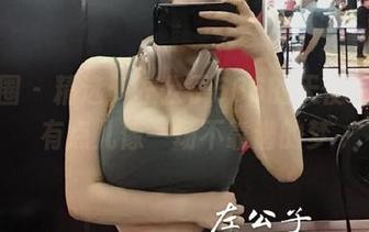 微密圈 – 精选：左公子666的天使写真，有点儿像一场不靠谱的梦