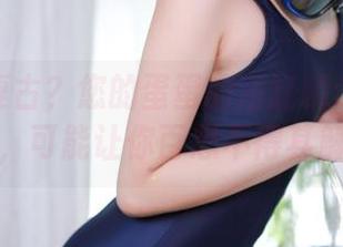 清新？复古？您的蛋蛋的浴缸精选写真集，可能让你百思不得其解