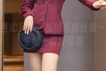 抖娘利世的民宿老板娘画报合集——为了生意一切皆可啊