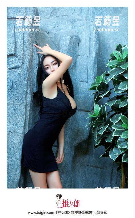 推女郎 - Lina的最新剧情转折，套图中连风都有点悬念