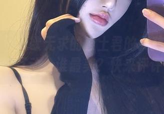 微密圈 – 无欲无求的推土君的女孩写真：在线互动，谁最美？快来评评！