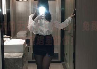 昭和太太的无颜小天使wy：免费原图送给爱追星的你！