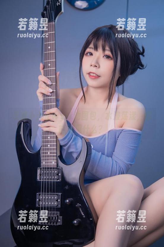 无颜小天使wy 无颜小天使wy泳池图包,水波荡漾,你能看见什么?