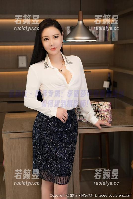 星颜社 - 图库专属：李丽莎带你看裤里丝如何撩到摄影师！