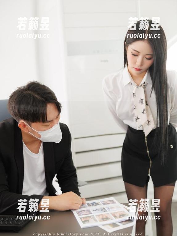普美Bomi(보미)，脱掉鞋子的勇气：裸足写真集下载进行中！