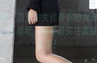 梦丝女神 – 当莹仙女化身你的女友，套图带你飞，下载吧，咱可是关注表情的细节高手！