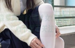 这就是森萝财团的黑丝女仆定制写真，真心不想不关注…