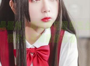 既然说是福利，那高跟鞋图包怎么能少？樱井小莜知道你想看！