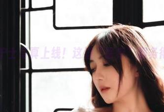 樱晚gigi护士写真上线！这波“医疗”服务得先预约…