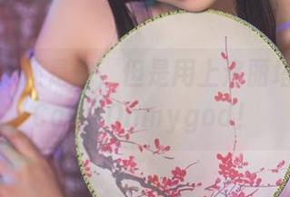 换上棉袜还是你，但是用上洛丽塔大哥的Cos，Ohmygod！