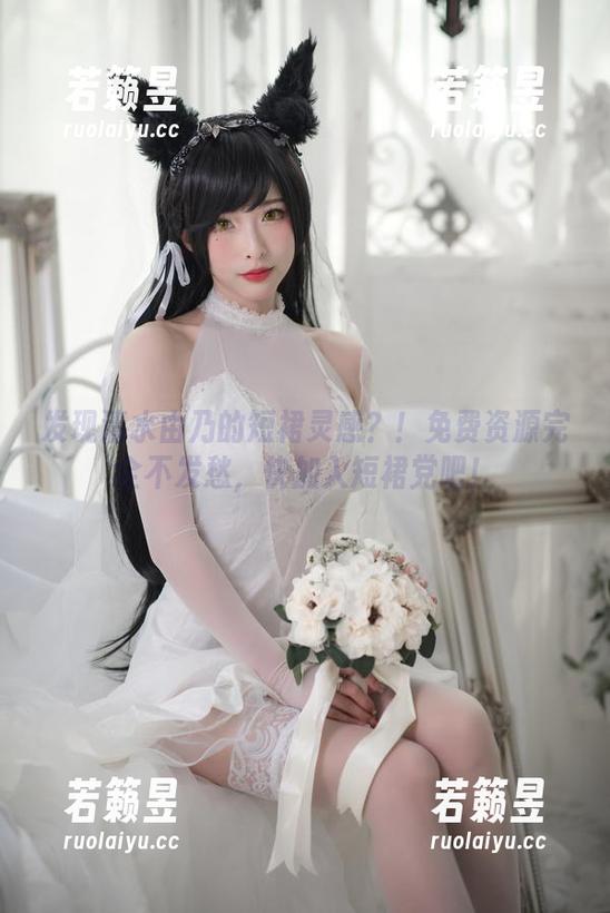 发现清水由乃的短裙灵感？！免费资源完全不发愁，快加入短裙党吧！