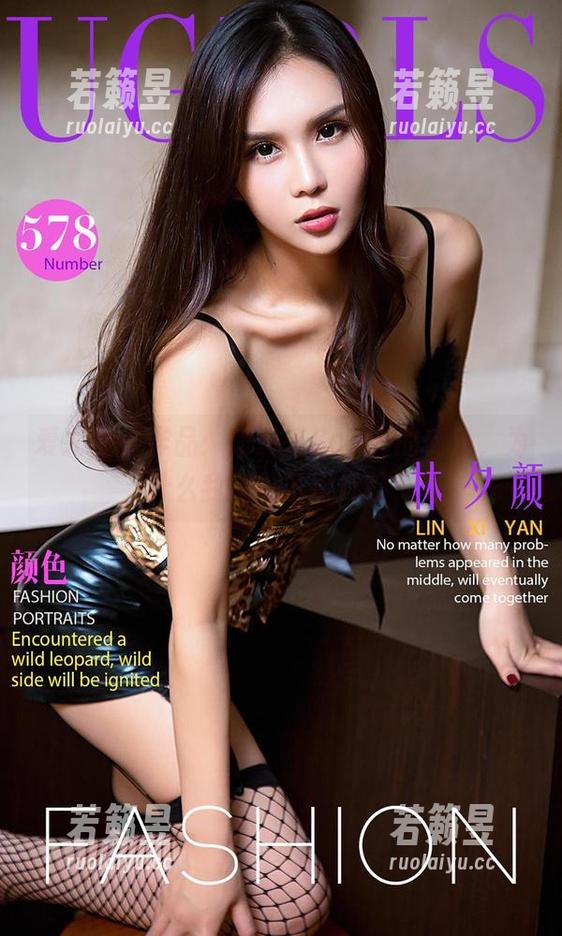 爱尤物 - 作品：徐莉芝Booty的街角，为什么我总想多看几秒？