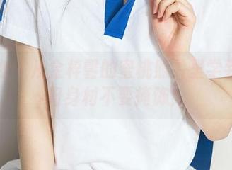 爱尤物 – 从金梓馨的蜜桃照片里学到的：好身材不要掩饰！