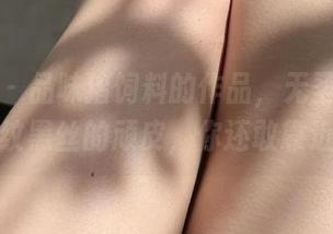 微密圈 – 品味猪饲料的作品，无圣光里藏着豹纹黑丝的顽皮，你还敢靠近吗？