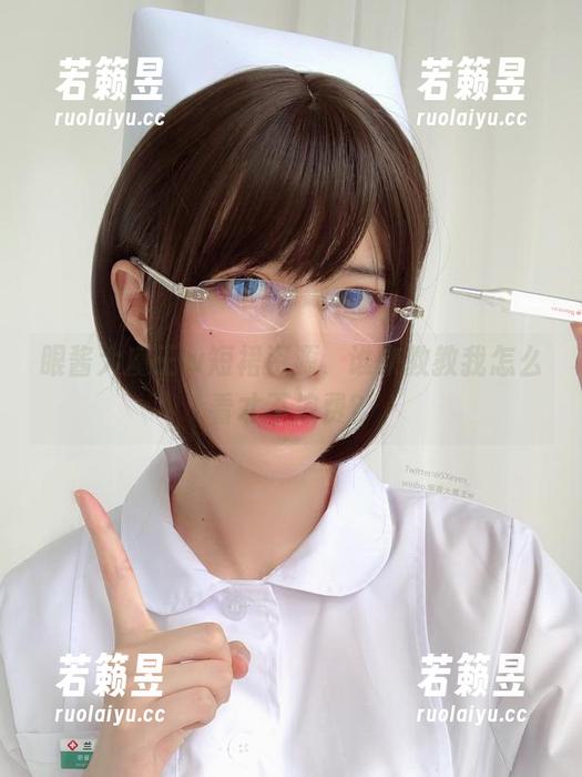 眼酱大魔王w短裙资源，谁来教教我怎么看才不浪费？