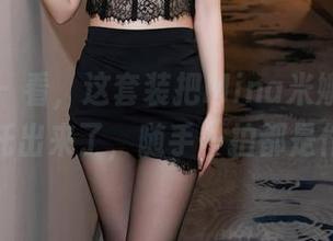 秀人网 – 看，这套装把Mina米娜的气质都衬托出来了，随手一拍都是作品。