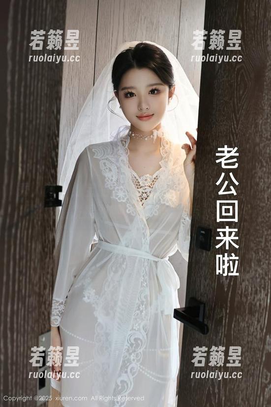 秀人网 - 灿宝的分享让人有点无从下手，这剧情发展到哪儿了啦，太有戏了！
