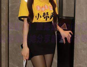 秀人网 – 别错过！顾楚楚Maily的自拍，让你见识她分享的独特韵味